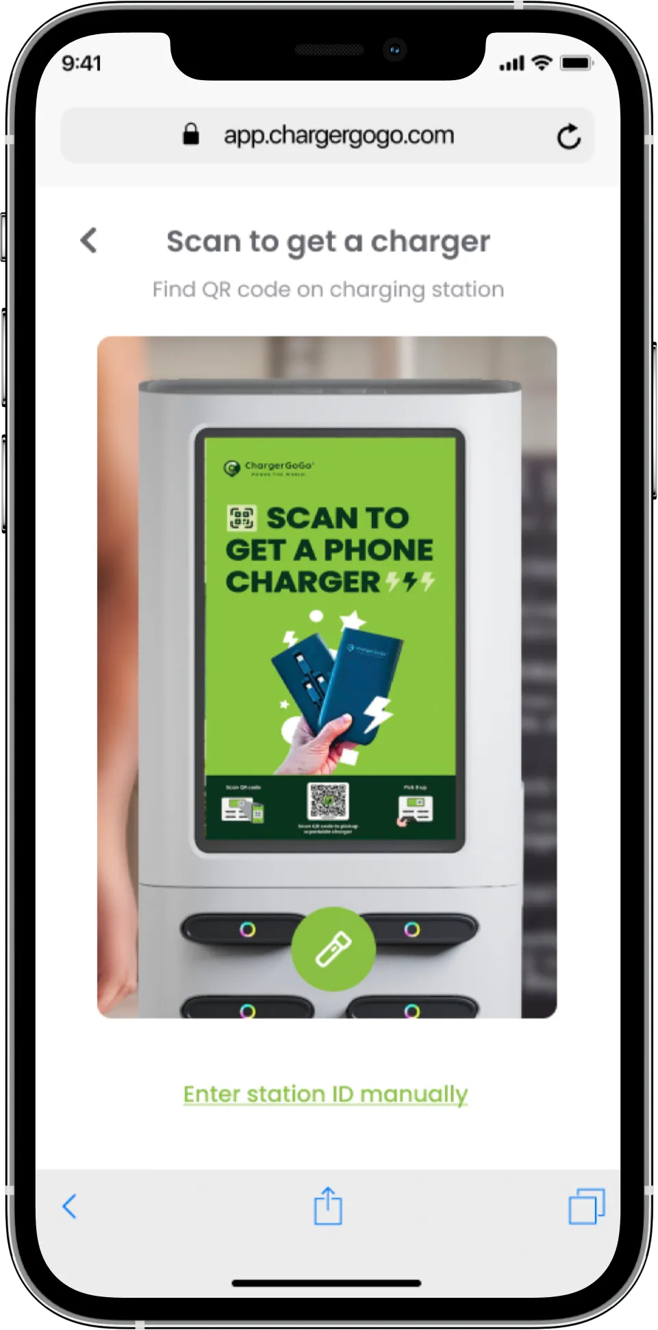 Scan QR Code App Screen