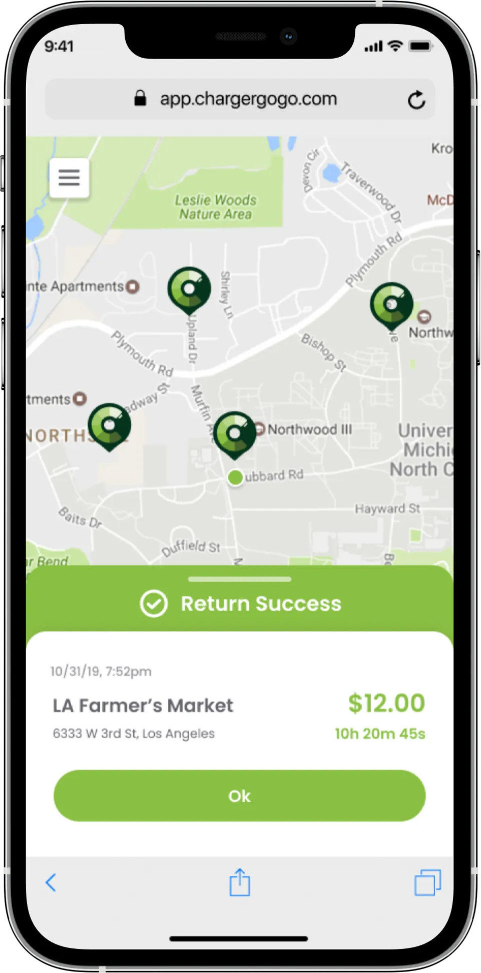Easy Return App Screen